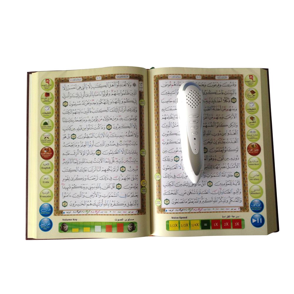 Kỹ Thuật Số Thánh Quran Player Multipe Ngôn Ngữ Đọc Bút Miễn Phí Tải Về Digital Holy Quran Player Multipe Languages Reading Pen Free Download