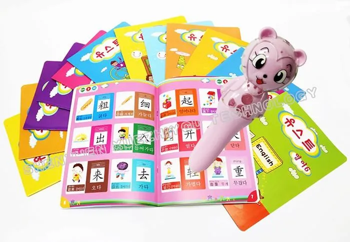 Quà tặng tiếp thị Đọc thông minh Bút cho bé Máy nghe nhạc MP3 bằng nhựa cho trẻ em Đồ chơi bằng giọng nói mới lạ