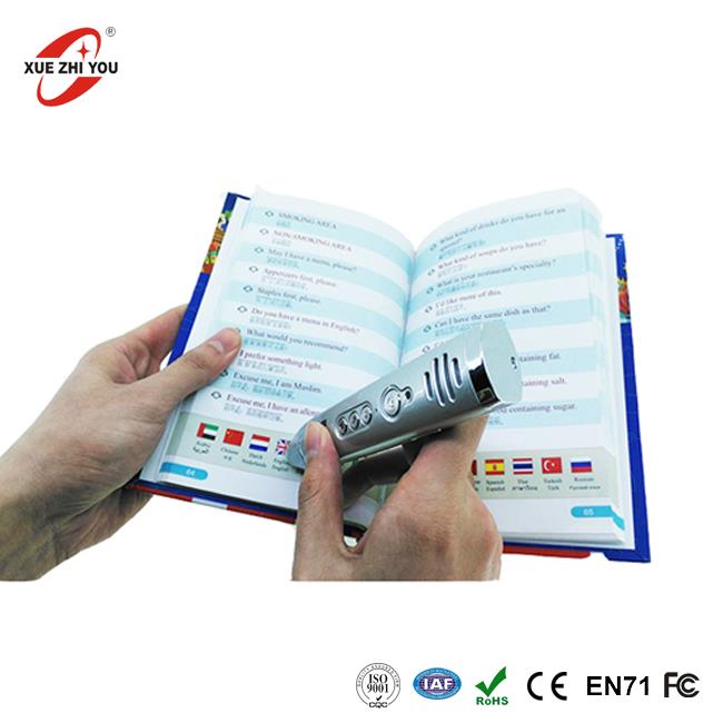 Electronic Reading Pen Translator Electronic Reading Pen Translator