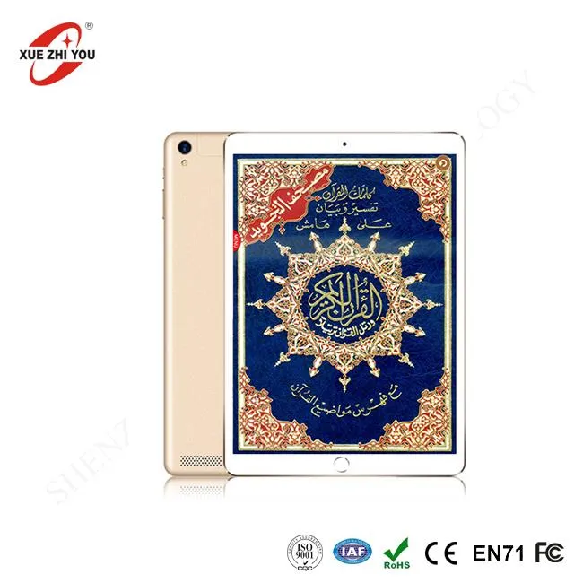 Máy tính bảng đọc Kinh Qur'an kỹ thuật số tốt nhất{0}}cho người Hồi giáo