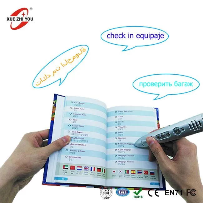 Reading Pen For Kids