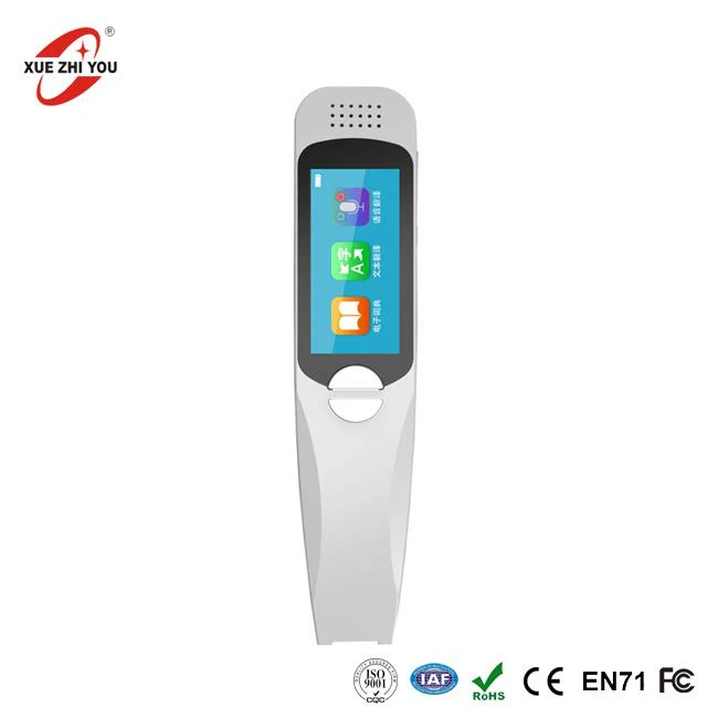 Hội nghị tức thời điện tử thông minh hoặc phiên dịch cuộc họp với WIFI AI