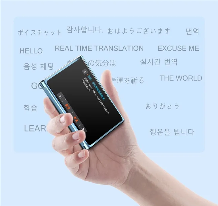 Camera tra cứu từ điển Xuezhiyou